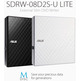 External Slim DVD Recorder Asus SDRW-08D2S-U Lite White
