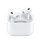 Apple Airpods Pro 2nd/ USB-C Bluetooth Headphones