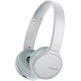 Sony WHH-CH510 White BT5.0 Bluetooth Headphones