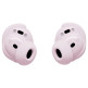 Bose QuietComfort Earbuds Petal Pink headphones