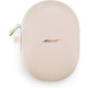 Bose QuietComfort Ultra Headphones (GEN. 2) Driftwood Sand