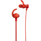 Sony MDR-XB510ASR Sports Headphones with Red Microphone