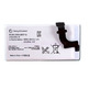 Battery Sony Xperia P (LT22i) Original