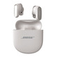 Bose Auriculares QuietComfort Ultra Earbuds White