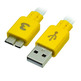 Luminous charge/sync cable for Galaxy Note 3 Yellow