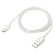 USB Type-C Cable (1m) White