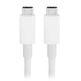 USB-C to USB-C Cable (2m) - White