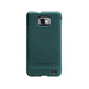 Samsung Galaxy S2 Blue Rigid Casing