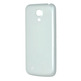 Battery cover for Samsung Galaxy S4 Mini White