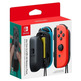 Joy-Con (L/R) Battery Pack Switch
