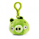 Angry Birds Keychain - Green Pig