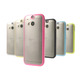 Protection Case for HTC One M8 Black