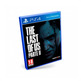 Console Playstation 4 Pro (1TB) + The Last of Us 2 + Project Cars 3