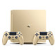 Playstation 4 Slim (500 GB) + 2 Dualshock 4 V2 Gold