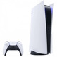 PS5 White Console + 5 Games + Accessories + 12 Months PSN