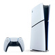 PLAYSTATION 5 SLIM CONSOLE (DIGITAL)