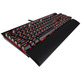 CORSAIR K70 LUX USB QWERTY Spanish