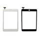 Digitizer for iPad Mini/Mini 2 Black