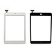 Digitizer for iPad Mini/Mini 2 White