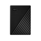 External hard disk Western Digital My Passport 1 TB 2.5" Black