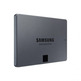 Samsung 870 QVO 1TB SATA 3 2.5 '' Hard Disk