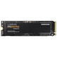 Samsung EVO 970 Plus 250GB M. 2 NVMe Hard Disk