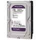 Western Digital Purple Disk (Videosurveillance) 1TB 3.5 '' SATA 3