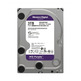 Western Digital Purple Disk (Videosurveillance) 3TB 3.5 '' SATA 3