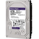 Western Digital WD Purple Surveillance 8TB 3.5 " SATA III 256MB Hard Disk