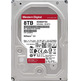 Western Digital Hard Disk WD8003FFBX 8TB SATA 600 Red Pro