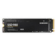 Samsung 980 500GB M. 2 2280 PCIe SSD Disk