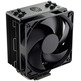 Cooler Master Hyper 212 Black Edition Intel/AMD
