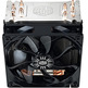 Cooler Master Hyper 212 EVO Intel/AMD