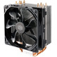 Cooler Master Hyper 212 LED Intel/AMD