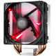 Cooler Master Hyper 212 LED Intel/AMD