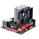 Cooler Master Hyper H412R Intel/AMD