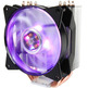 Cooler Cooler Master Mater Air MA410P RGB Intel/AMD