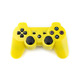 DoubleShock III Controller for PS3 Yellow