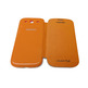 Flip Cover Case for Samsung Galaxy S3 Yellow