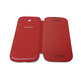 Flip Cover Case for Samsung Galaxy S3 Pink