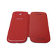 Flip Cover Case for Samsung Galaxy S3 Red