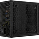 AAerocool LUX850 850W 80 Plus Bronze Power Supply