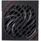 Asus ROG Strix 650G ATX 650W Power Supply