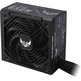 Asus TUF Gaming 650B ATX 650W Power Supply