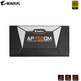 Gigabyte Aorus ATX 750W Power Supply