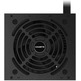 Gigabyte P550B 550W ATX power supply