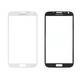 Front Glass for Samsung Galaxy Note 2 White