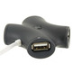 4-Port High Speed USB 2.0 Hub (Black)