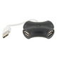 4-Port High Speed USB 2.0 Hub (Black)