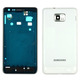 Samsung Galaxy S II (i9100) Full Housing Set White